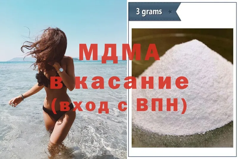 Купить наркотики Нижние Серги blacksprut ссылки  Меф  Марихуана  СК  Метамфетамин 