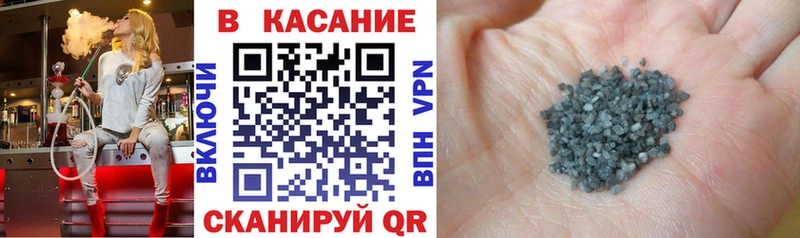 Хочу наркоту Нижние Серги Бошки Шишки  СОЛЬ  Гашиш 