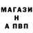 Меф мука Marco Morandi