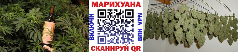 kraken зеркало  Нижние Серги  Печенье с ТГК конопля 