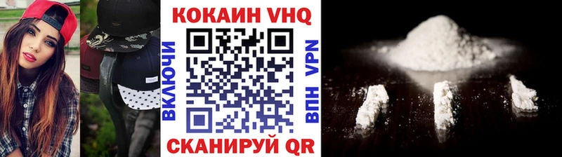 КОКАИН Колумбийский  хочу наркоту  Нижние Серги 