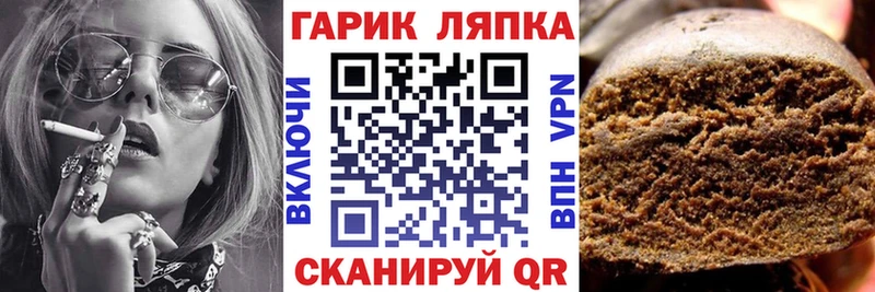 ГАШИШ ice o lator  ссылка на мегу рабочий сайт  Нижние Серги 
