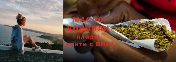 альфа пвп Новодвинск