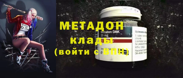 альфа пвп Новодвинск