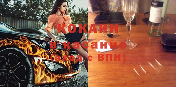 apvp Нея