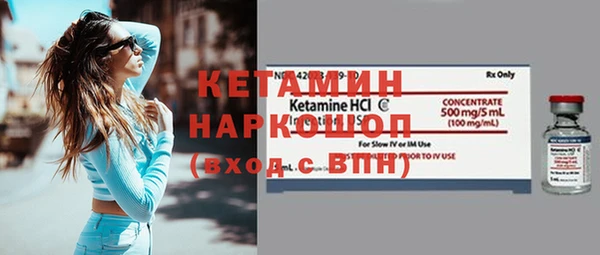 альфа пвп Новодвинск