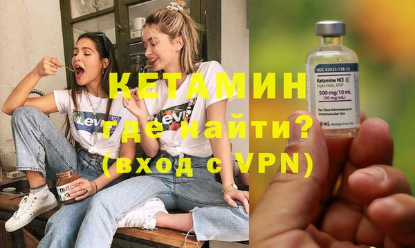 амф Болохово