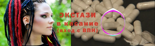 ALPHA-PVP Нефтекумск