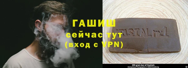альфа пвп Новодвинск