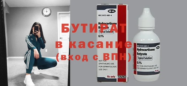 apvp Нея