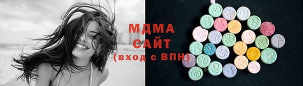 ALPHA-PVP Нефтекумск