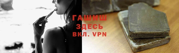 apvp Нея