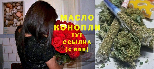 apvp Нея