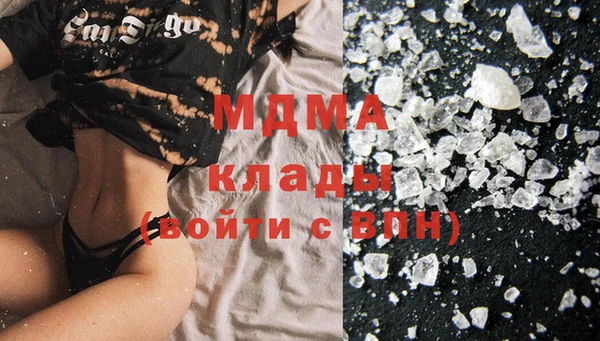 apvp Нея