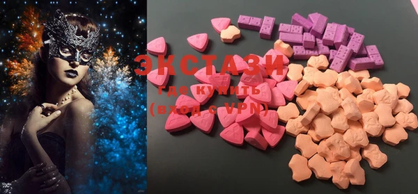 MESCALINE Нефтегорск