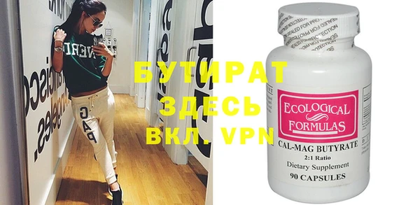 apvp Нея