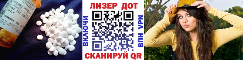 наркотики  Нижние Серги  Лсд 25 экстази кислота 