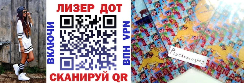 Марки NBOMe 1500мкг  OMG зеркало  Нижние Серги 