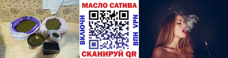 где купить наркотик  Нижние Серги  ТГК жижа 